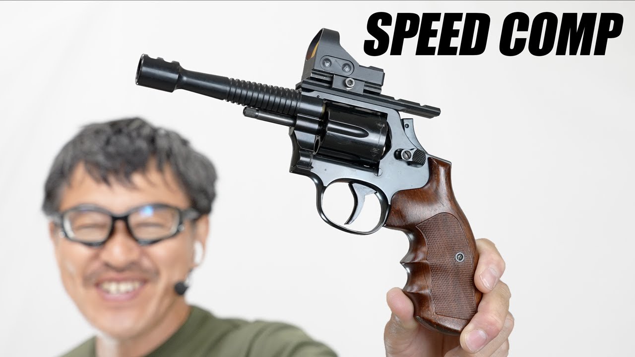 売り切れ【特選中古品】カート式ガスリボルバー コクサイ スピード