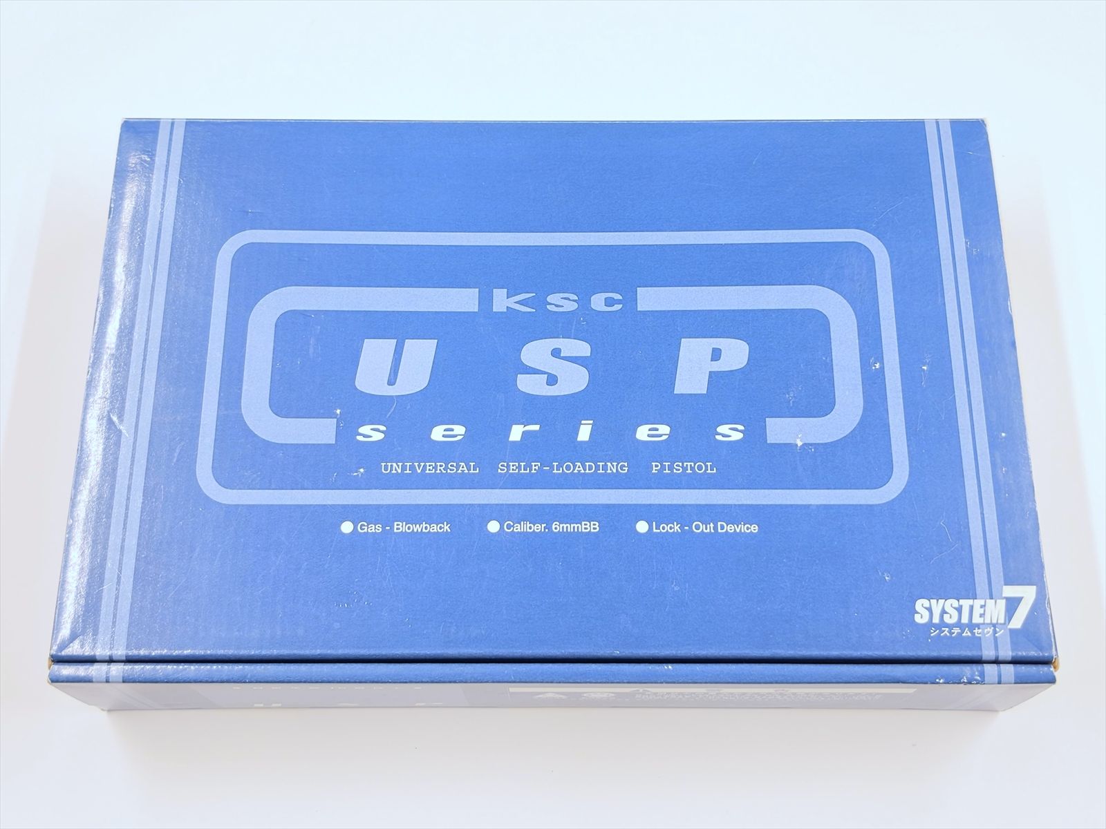 特選中古品】ガスブローバック KSC H&K USP.45 ABS システム7 [11559