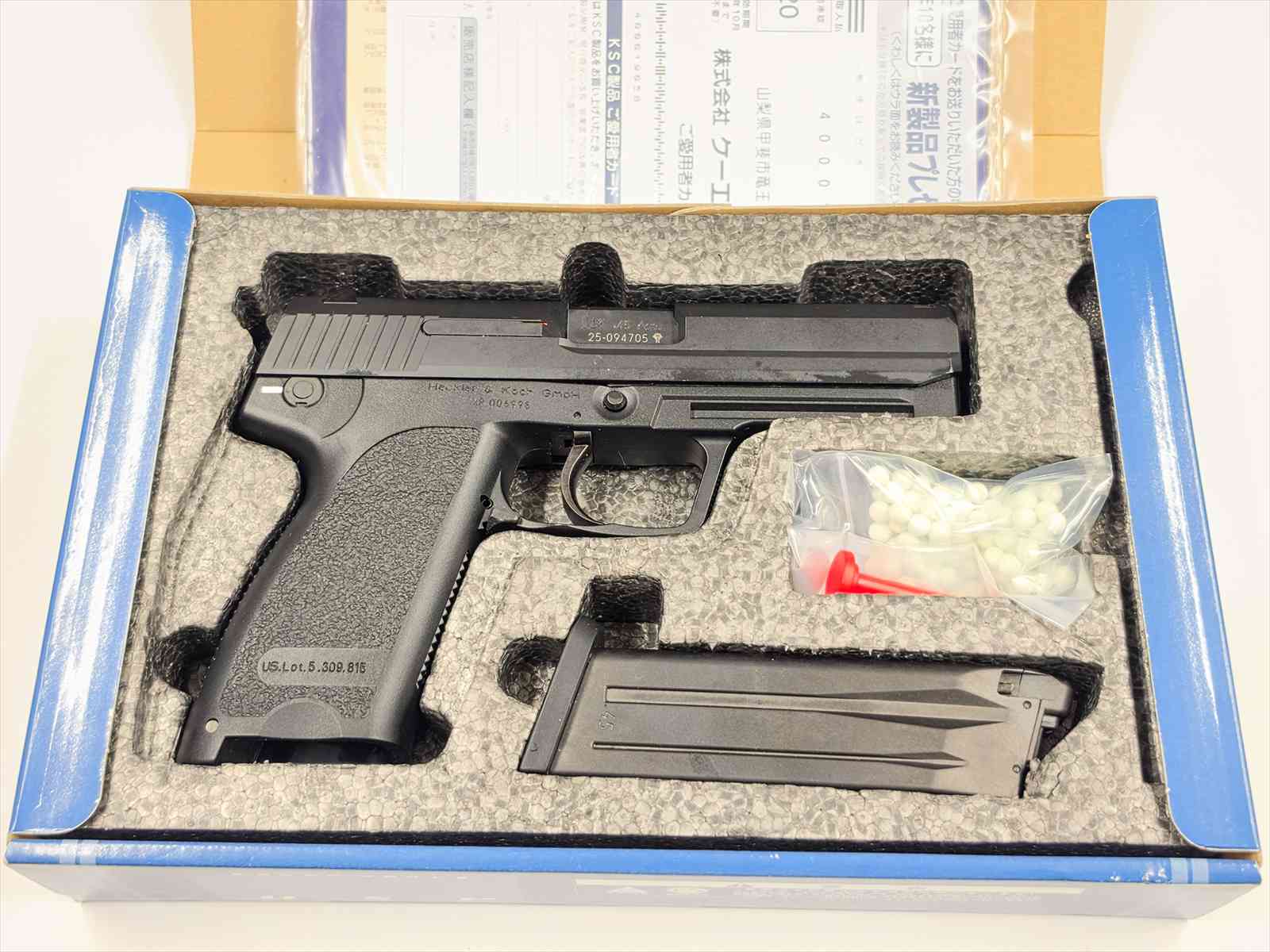 中古品 KSC USP45 ABS ガスブローバック システム7 特選中古品】ガスブローバック KSC H&K USP.45 ABS システム7 [11559