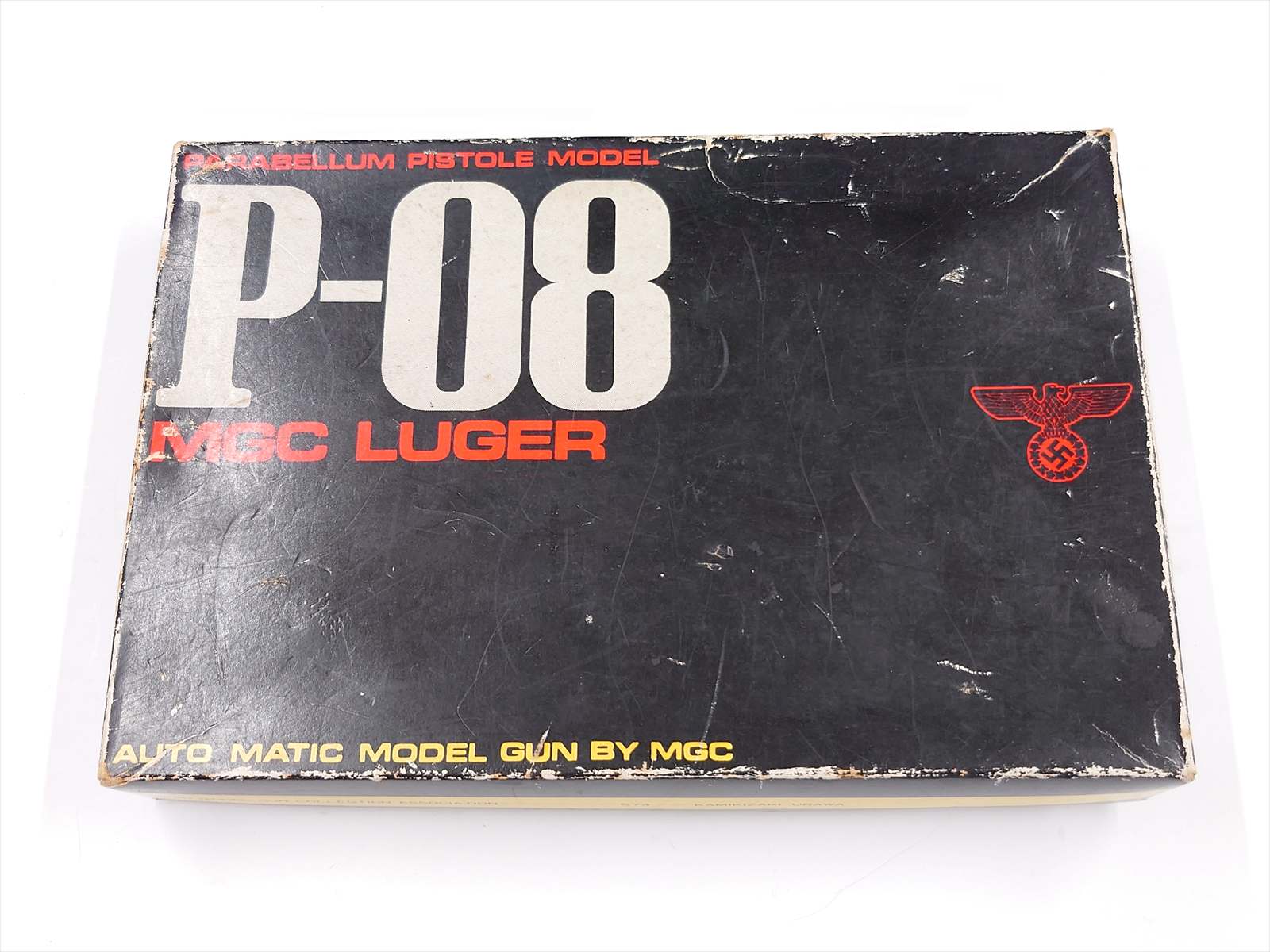 特選中古品】金属製発火モデルガン MGC ルガーP08 4inch 当時物販促