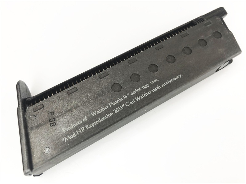 売り切れ【特選中古品】ガスブローバック マルゼン ワルサーP38 