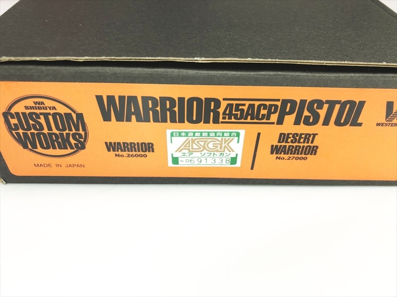 WA ウォリアー 45ACP ピストル GBB ガスブローバック ガスガン