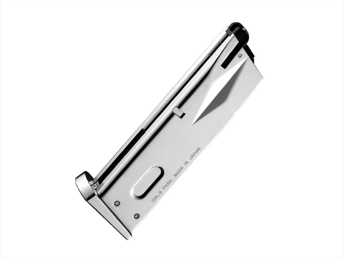 マック堺レビュー品特価】東京マルイ ガスブローバック M92F クローム