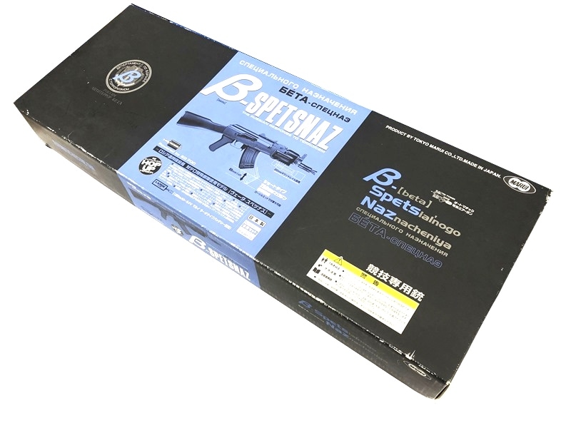 【中古・特価品】東京マルイ製　AK　ベータスペツナズ 売り切れ【特選中古品】スタンダード電動ガン 東京マルイ AK ベータ