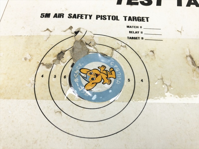 売り切れ【特選中古品】固定スライドガスガン MGC GM6 コルト