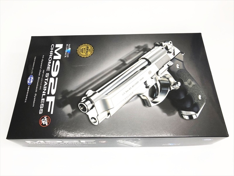 東京マルイ ベレッタ M92FS INOXカスタム 美品 東京マルイ ベレッタ M92FS INOXカスタム 美品 東京マルイ