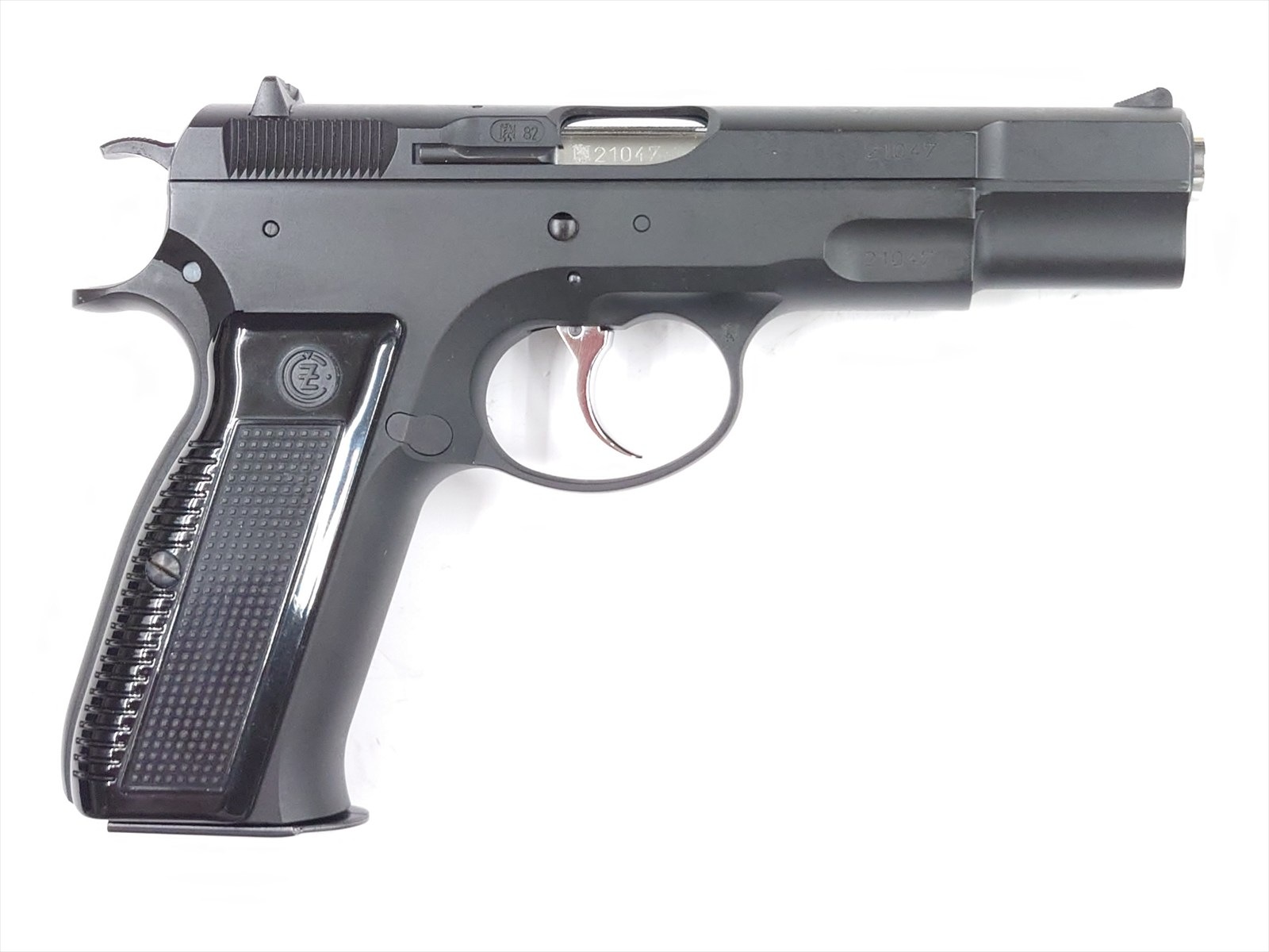 特選中古品】ガスブローバック KSC Cz75 2nd HW システム7 [11962
