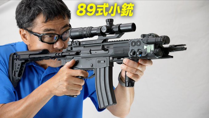 売り切れ【特選中古品】スタンダード電動ガン 東京マルイ 89式