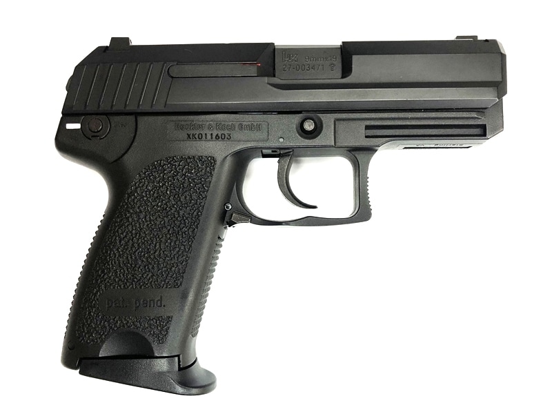 KSC MK23 05HK ガスガン　ABS樹脂　H&K USP MK23(CO2) シリーズ｜CO2｜エアガン・ガス-ブローバック｜KSC