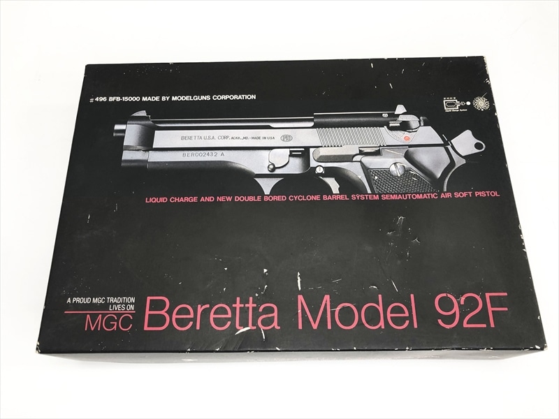 MGC] ベレッタ M92F サイクロンバレル 固定ガスガン (中古