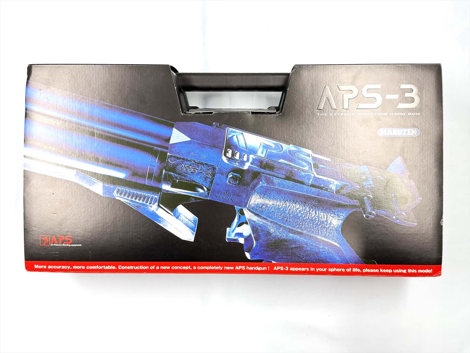 特選中古品】公式認定競技銃 マルゼン APS-3 OR リニューアル前モデル