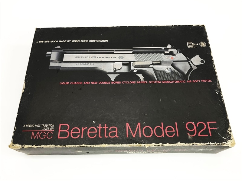 MGC ベレッタM92F サイクロンバレル 固定スライド ガスガン【動作良好】 特選中古品】固定スライドガスガン MGC ベレッタM92F サイクロン