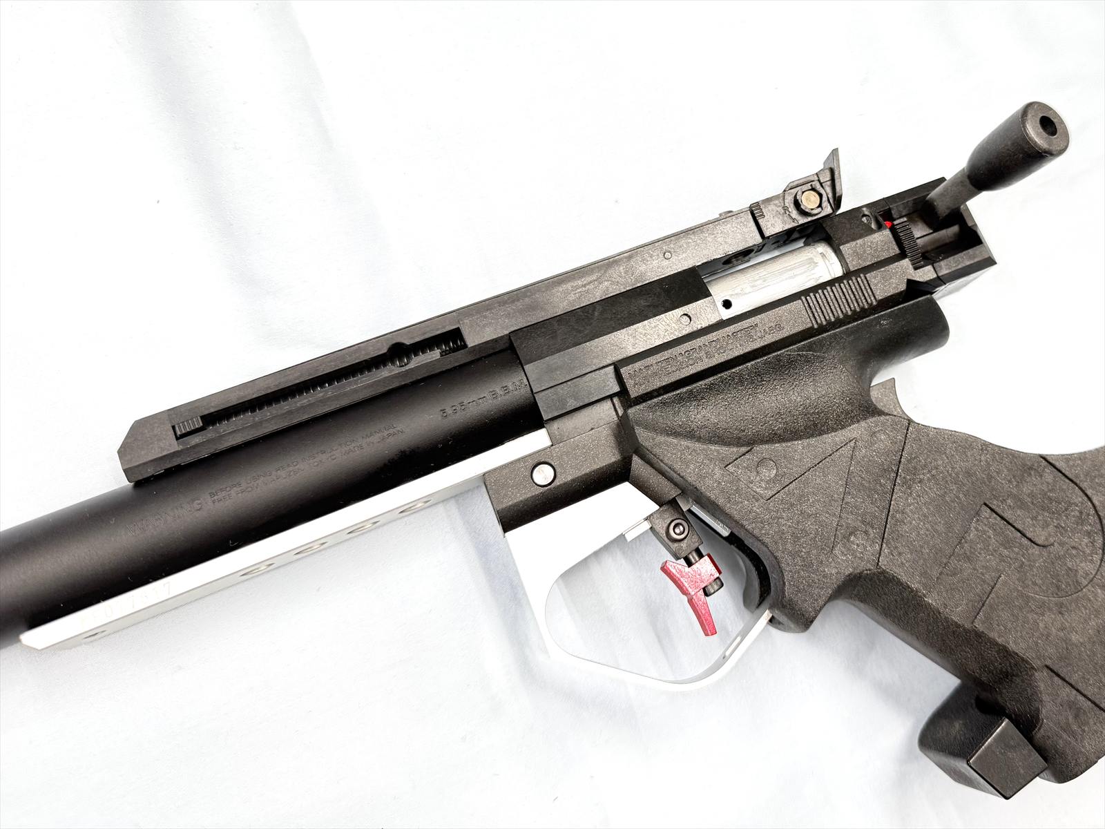 特選中古品】公式認定競技銃 マルゼン APS-1 グランドマスター マーク2