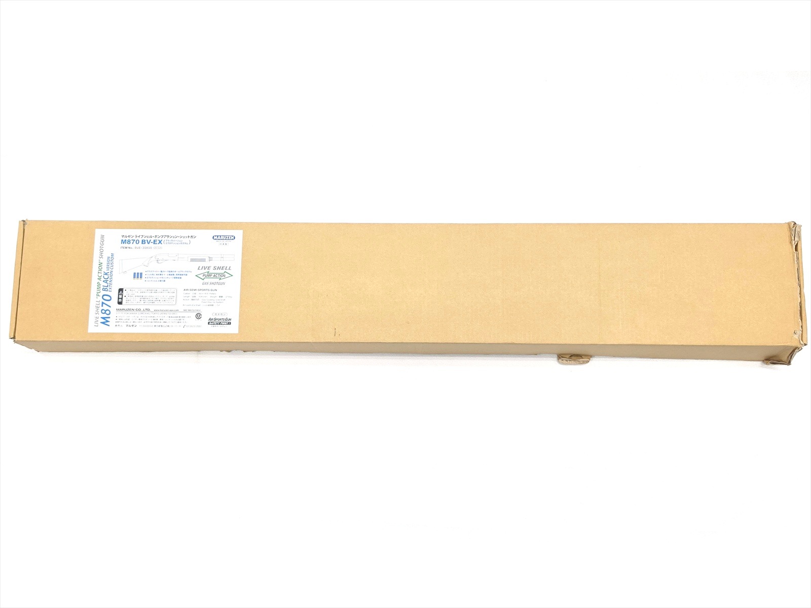 特選中古品】カート式ガスショットガン マルゼン M870 ブラック