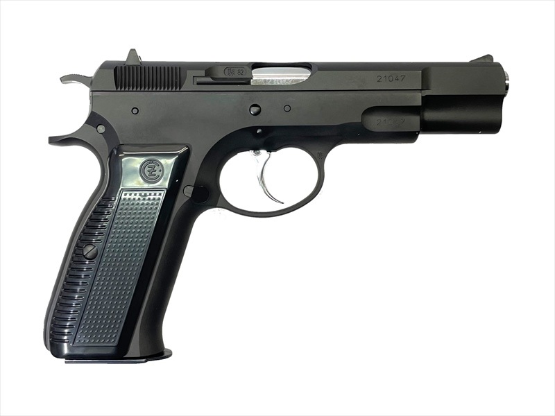 KSC Cz75 セカンドバージョン ガスブローバックエアガン