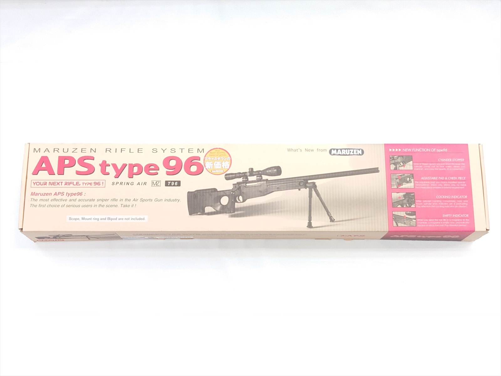 特選中古品】精密射撃競技用エアガン マルゼン APS タイプ96 OD