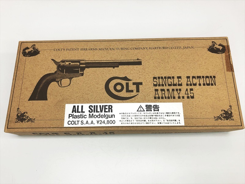 【ハートフォード】SAAシビリアン SPG刻印モデルガン プラスチックモデル ハートフォード】SAAシビリアン SPG刻印モデルガン プラスチック