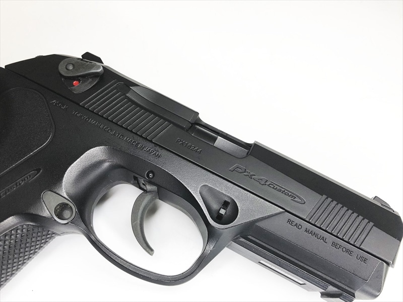 特選中古品】ガスブローバック 東京マルイ ベレッタPx4 (商品B