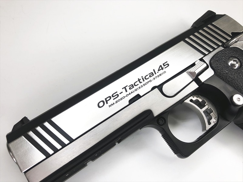 特選中古品】ガスブローバック 東京マルイ ハイキャパ4.3