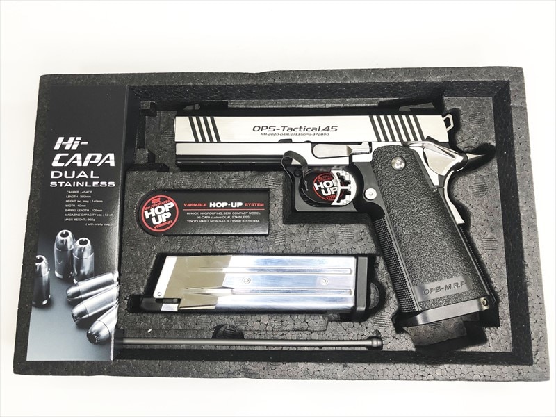 特選中古品】ガスブローバック 東京マルイ ハイキャパ4.3