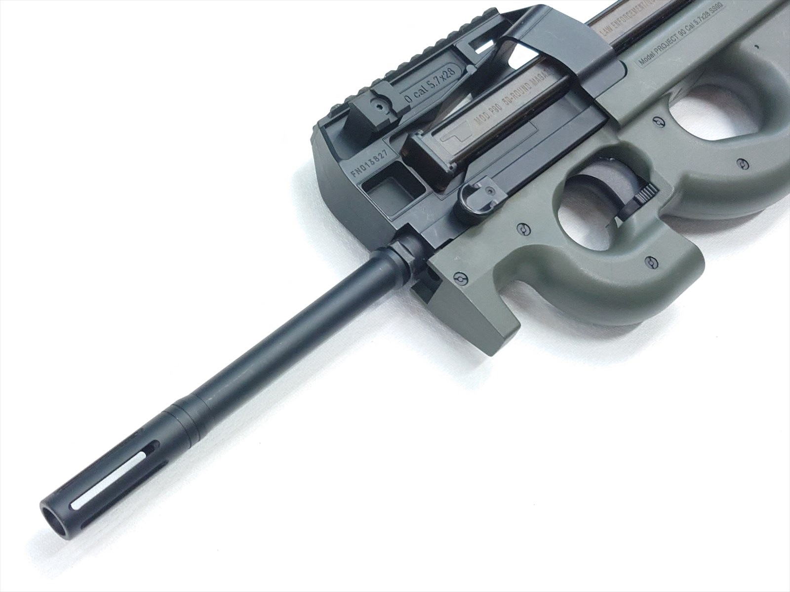 特選中古品】ハイサイクル電動ガン 東京マルイ PS90 HC [11368] | 特選