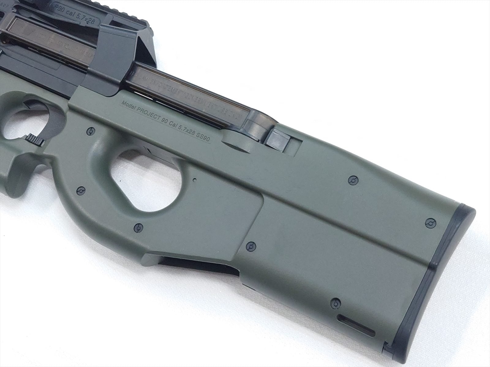 特選中古品】ハイサイクル電動ガン 東京マルイ PS90 HC [11368] | 特選