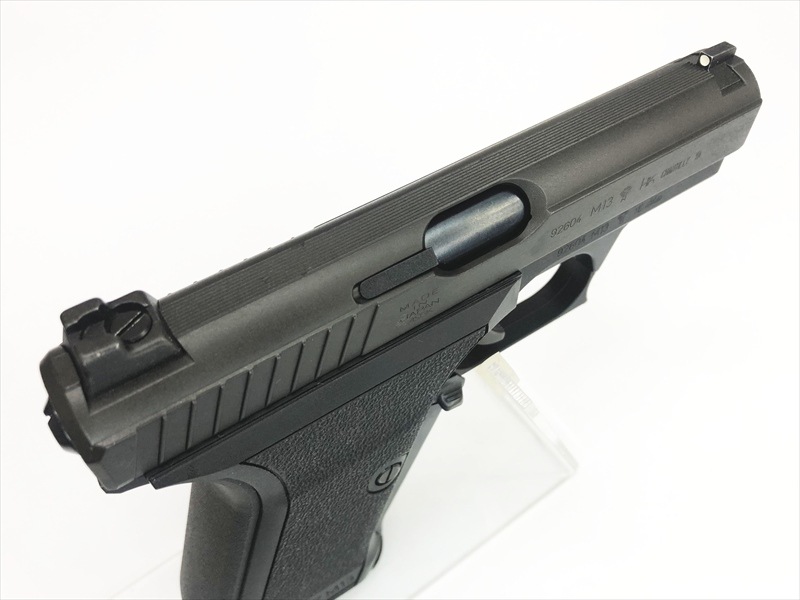 特選中古品】ガスブローバック MGC H&K P7M13 ブラックHW [10369