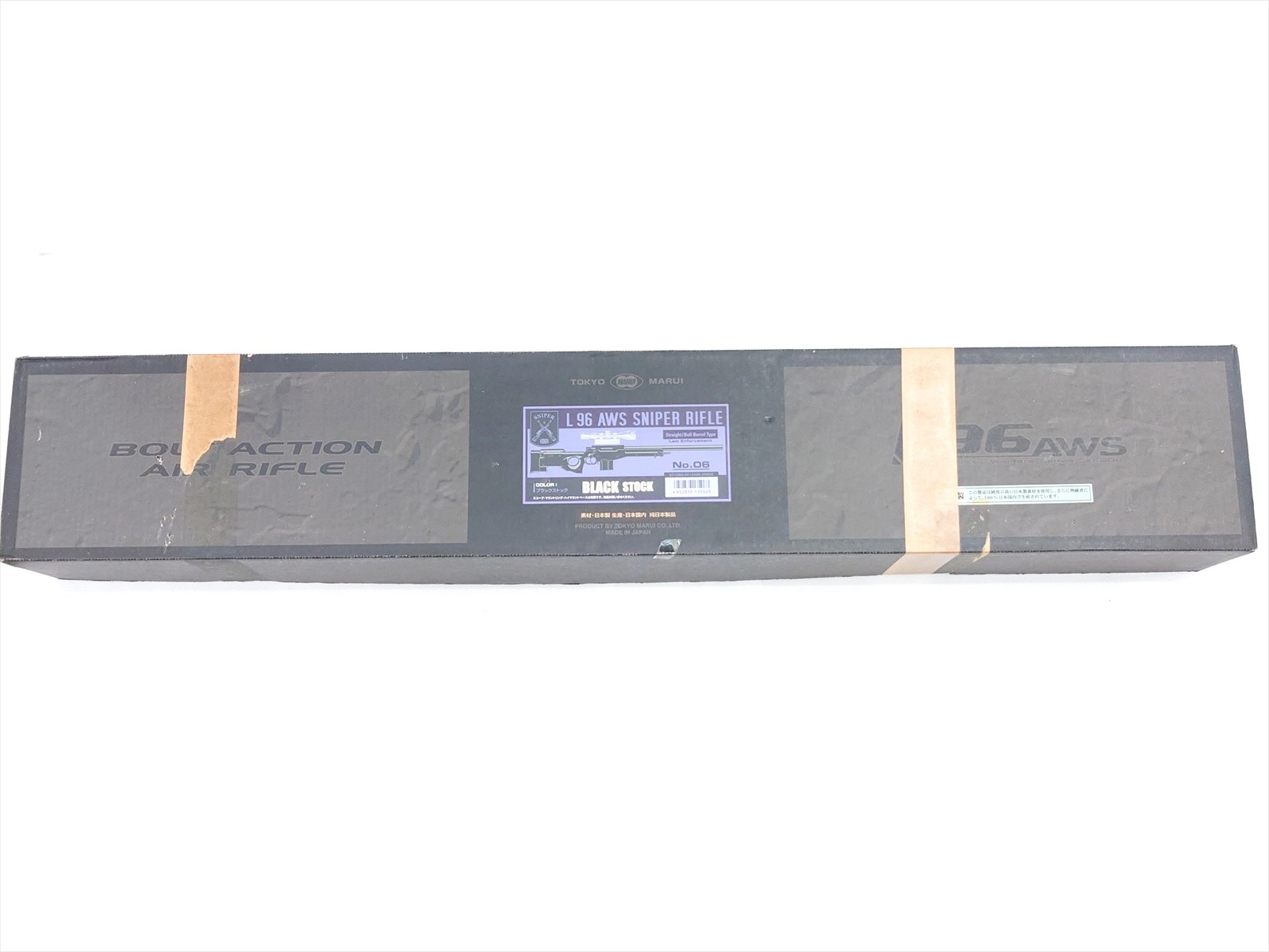 特選中古品】エアコッキングガン 東京マルイ L96 AWS ブラック [11769