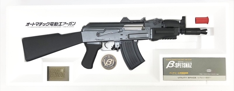 東京マルイ　スタンダード電動ガン　AKスペツナズ　ホビーショウ限定品　中古 東京マルイ] AK スペツナズ 限定品 スタンダード電動ガン (中古
