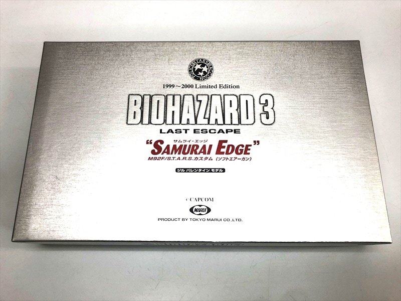 売り切れ【特選中古品】ガスブローバック 東京マルイ 『バイオハザード