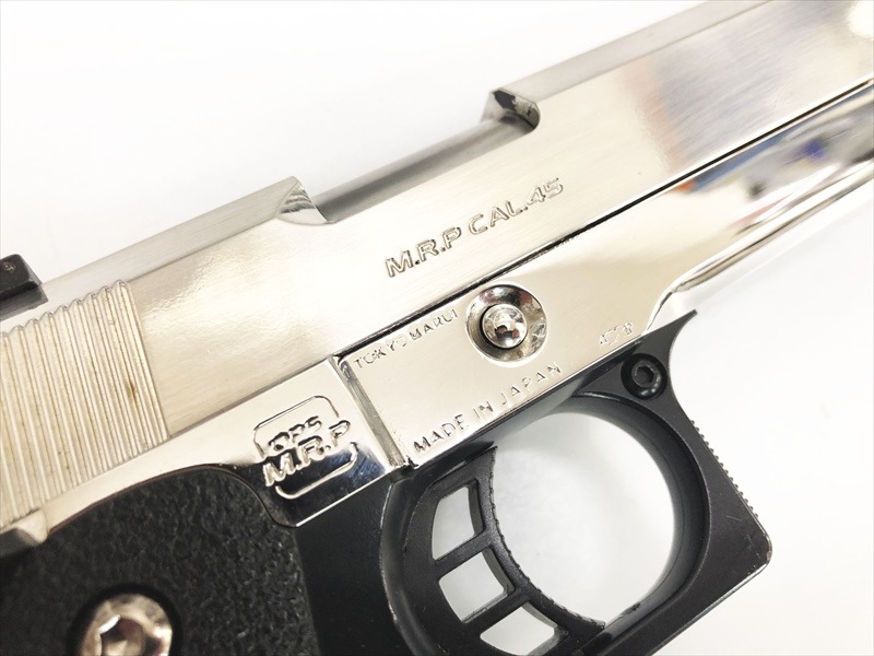 特選中古品】ガスブローバック 東京マルイ ハイキャパ5.1