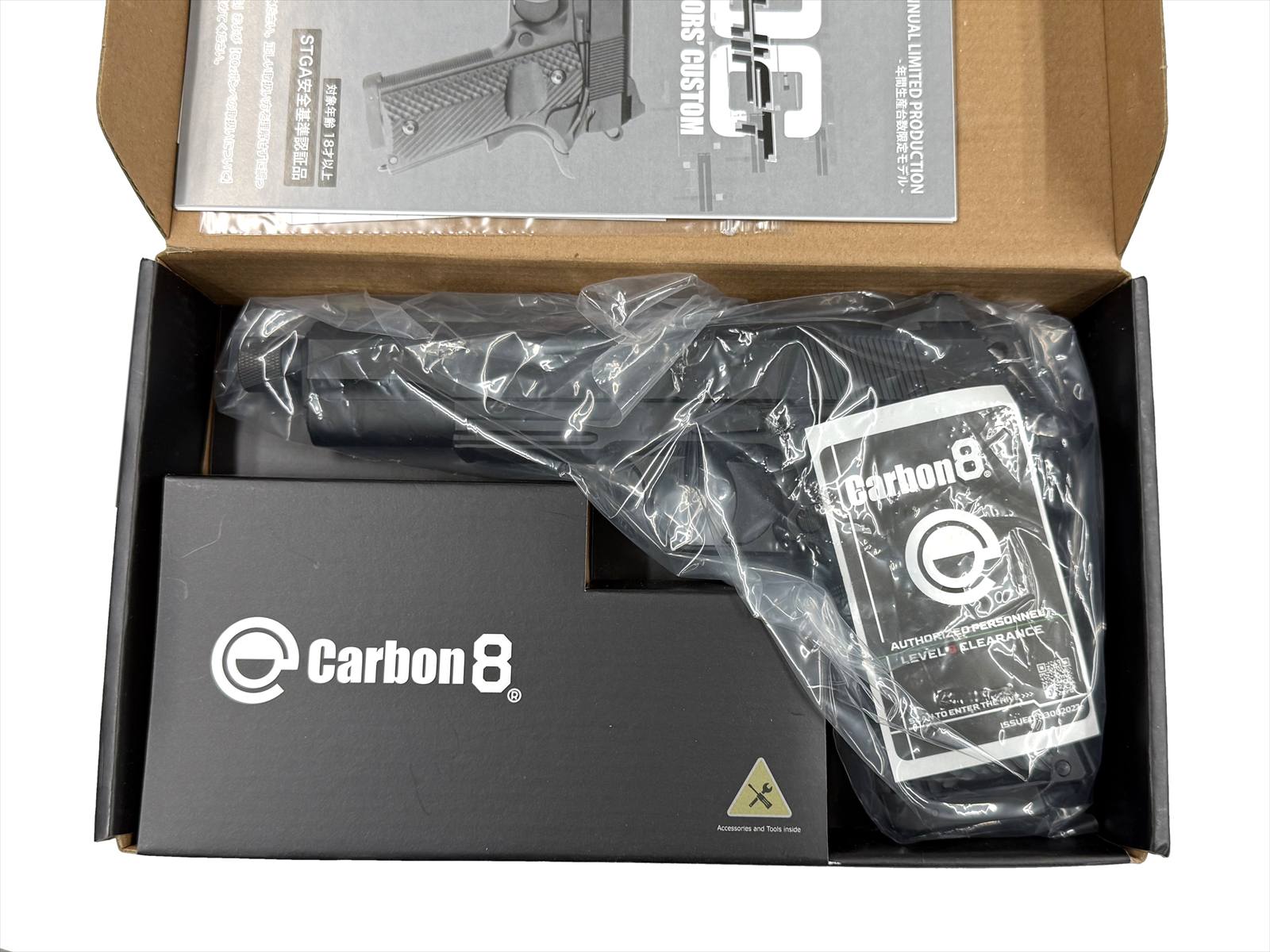 マック堺レビュー品】carbon8 CO2ガスブローバック M45DOC NiteShift