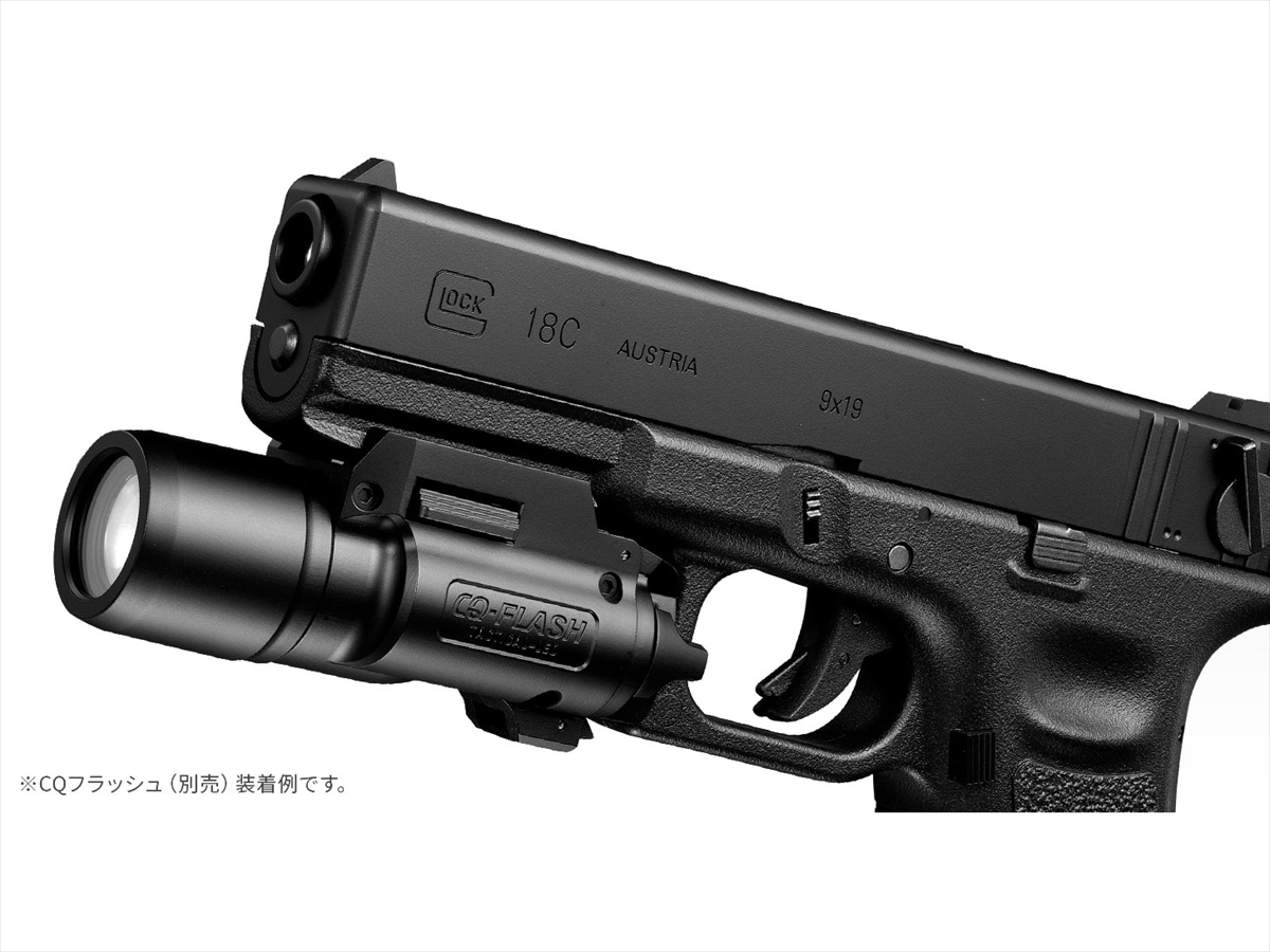 マック堺レビュー品】東京マルイ ガスブローバック グロック18C 商品A