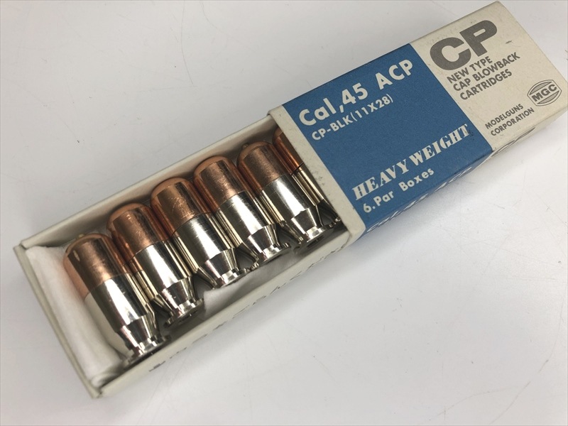 MGC GM5用 CPカートリッジ(6発 + 2発) 計8発 MGC GM5用 CPカートリッジ(6発 + 2発) 計8発 MGC GM5用