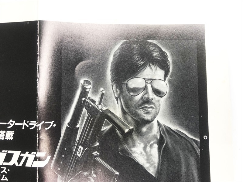 ヤティマチック　マガジン付き　ジャンク Yahoo!オークション -「ヤティ」の落札相場・落札価格