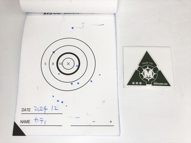 売り切れ【特選中古品】ウエスタンアームズ モータードライブ