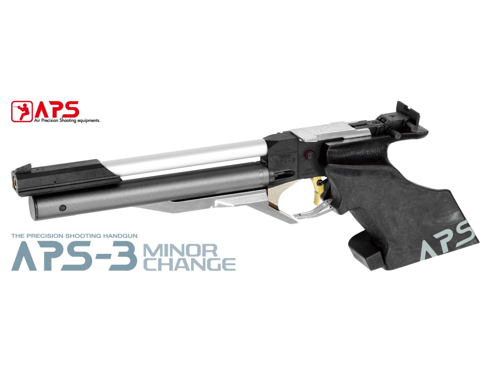 マルゼン APS-3 オリジナル マウントベース、ドットサイト付き競技銃 マルゼン 公式認定競技銃 APS-3 リニューアルバージョン