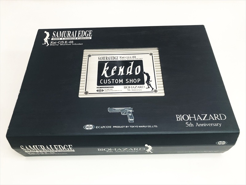 特選中古品】ガスブローバック 東京マルイ 『バイオハザード(2002年