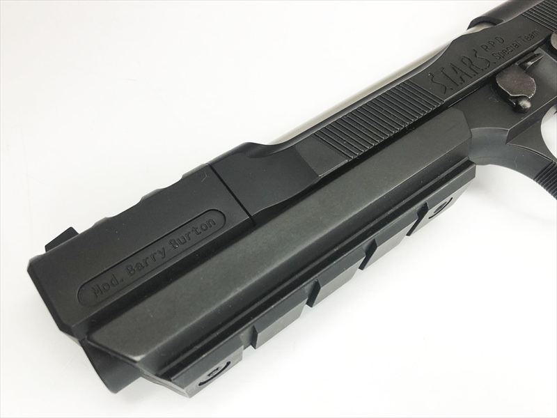 特選中古品】ガスブローバック 東京マルイ 『バイオハザード(2002年