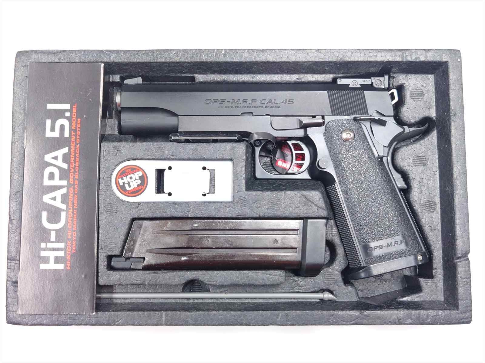 ガスガン Hi-CAPA 5.1 ガバメントモデル 中古品 東京マルイ ガスブローバック ハイキャパ5.1 ガバメントモデル | 東京