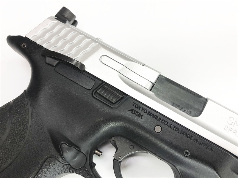 売り切れ【特選中古品】ガスブローバック 東京マルイ M&P 9L PC