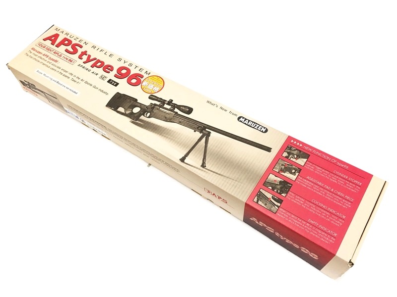 売り切れ【特選中古品】精密射撃競技用エアガン マルゼン APS TYPE 96
