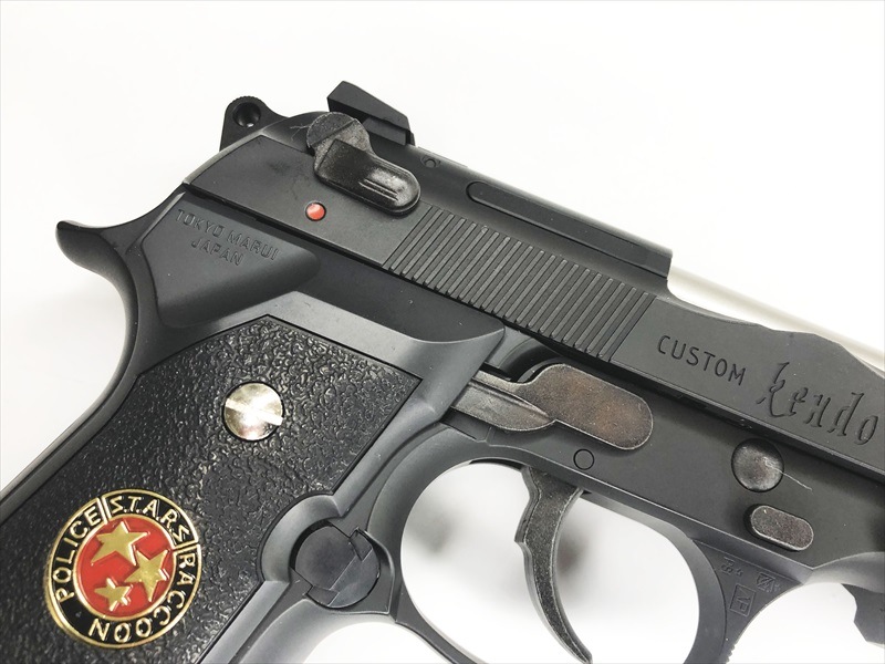 特選中古品】ガスブローバック 東京マルイ 『バイオハザード(2002年