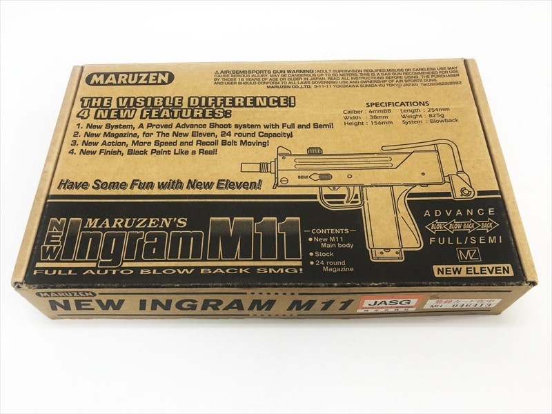 特選中古品】ガスブローバック マルゼン イングラムM11 (旧