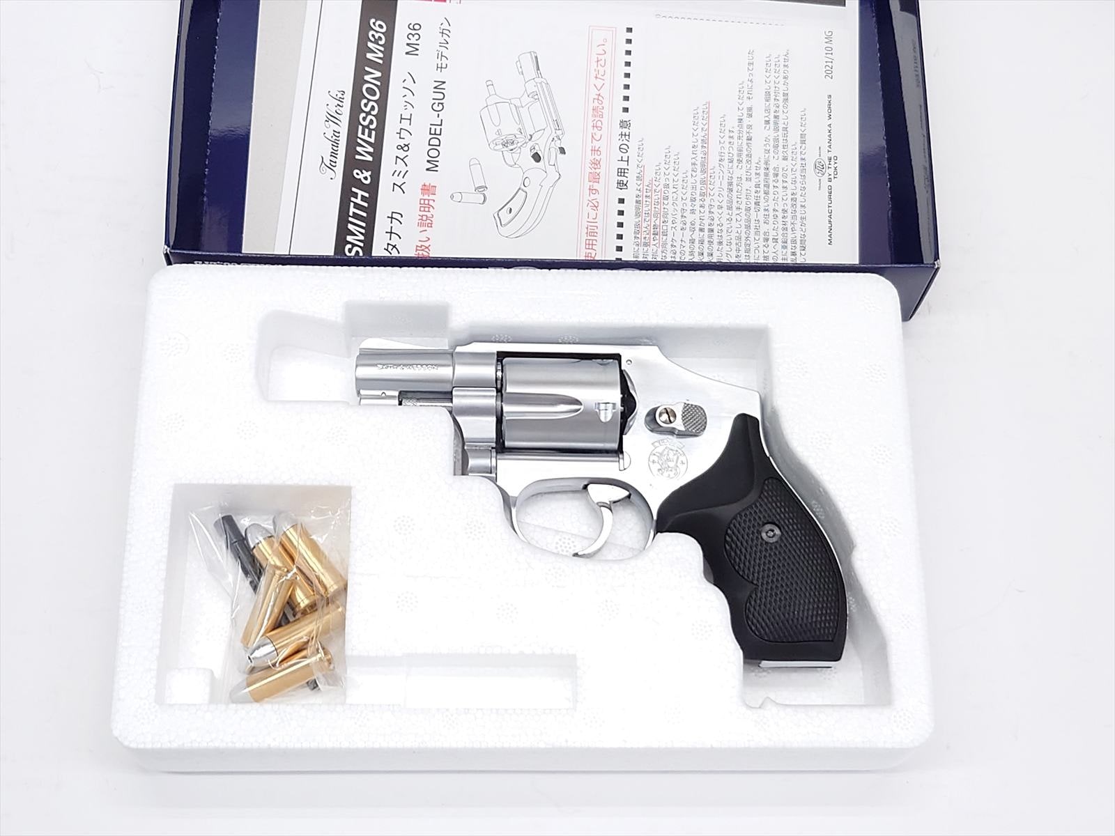 特選中古品】発火モデルガン タナカワークス S&W M640 センチニアル