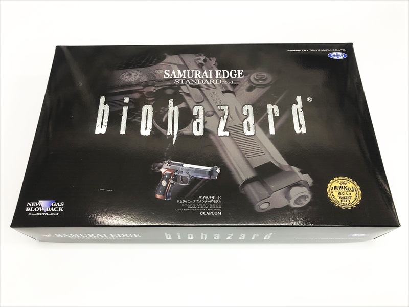 東京マルイ　M9A1 ガスブローバック　スターズ　サムライエッジ　風改造版 Amazon | 東京マルイ SAMURAI EDGE スタンダードモデル ハイ
