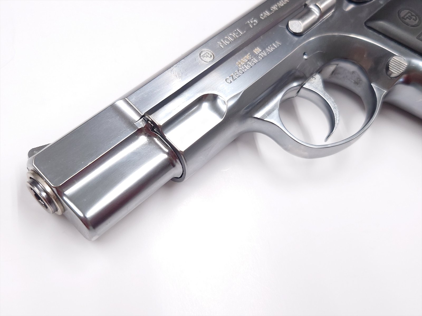 特選中古品】カート式ガスブローバック マルシン 6mmBB CZ75 シルバー