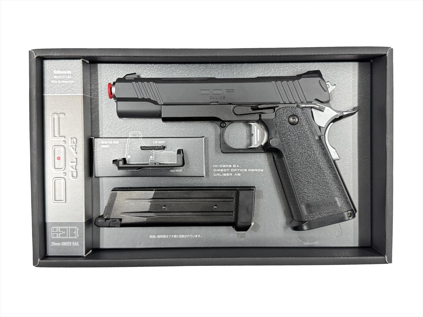特選中古品】ガスブローバック 東京マルイ ハイキャパ D.O.R [11543