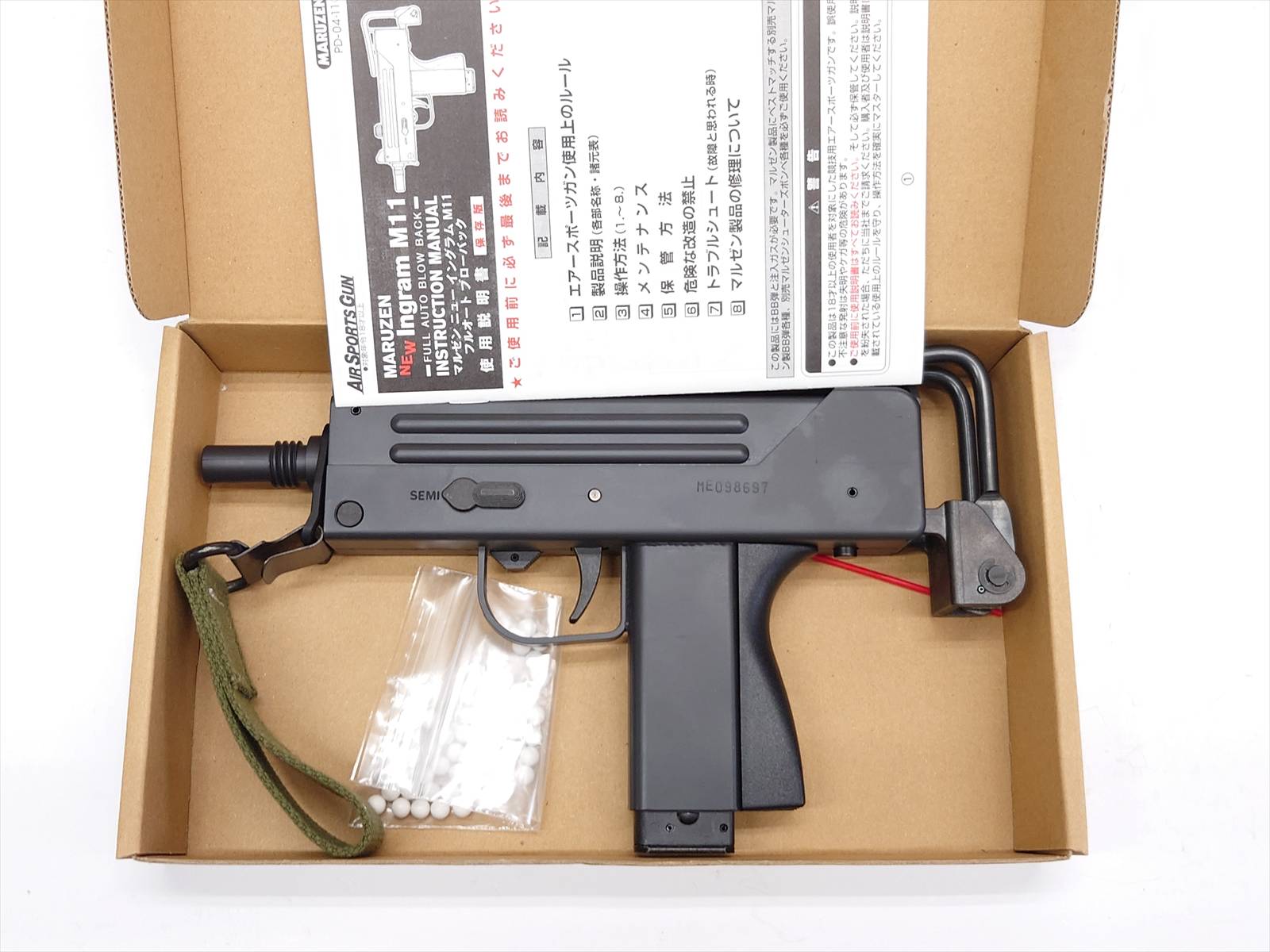 特選中古品】ガスブローバック マルゼン イングラムM11 ストラップ付