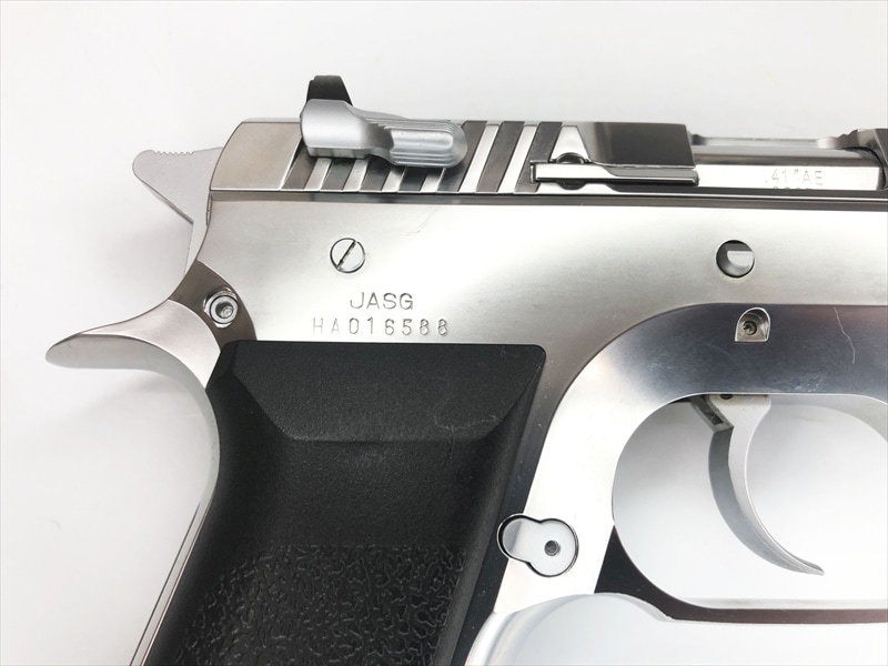 ハドソン　ジェリコ941 フレームシルバー ガスブローバックガン 特選中古品】ガスブローバック ハドソン IMIジェリコ941